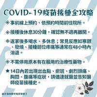 https://images.plurk.com/1zdH9Hkz8xu7TVfORYokUA.jpg