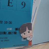 https://images.plurk.com/1zdkBSc4fuU7JpJP6SLbFM.jpg