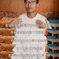 https://images.plurk.com/1zeR22hqUywOS0CfsMuCAw.jpg