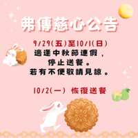 https://images.plurk.com/1zg87NM9ruMquNqcc3lclN.png