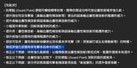 https://images.plurk.com/1zjRQNbfdz0h3OTRUmJJR6.png