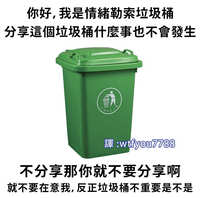 https://images.plurk.com/1zkgy1JkhnZvcPHaKGy8ka.jpg