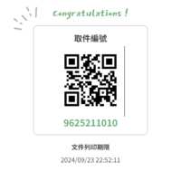 https://images.plurk.com/1zkv4O75UU2Idu9DLMQUuD.png