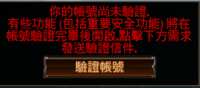 https://images.plurk.com/1zl3FTv6LWOpKuGbntbAcG.png