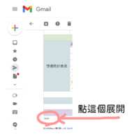 https://images.plurk.com/1zlAWOM3VLDjezXyfGX3OO.png