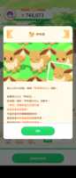 https://images.plurk.com/1zmL6zoHY1CY4mL17uCauv.png