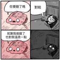 https://images.plurk.com/1zokdjUMCSBzy0xk4enSsN.jpg