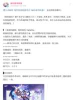 https://images.plurk.com/1zovlMAOTw9nDVVmSQ6s7q.png