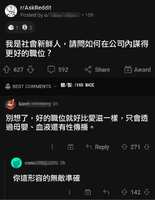 https://images.plurk.com/1zqhd24PgOTHeLDG8eKhVN.jpg