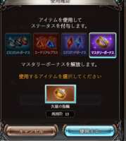 https://images.plurk.com/1zr2wUch783Az3gOoO5NPQ.png