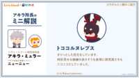 https://images.plurk.com/1zrqqgnHeV2X4UwCunaJW0.png