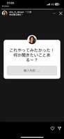 https://images.plurk.com/1zsUntt3phbCorkt4JoX9a.png