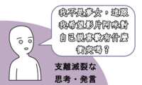 https://images.plurk.com/1zuTF4CTUf3Qs7UInbS6fK.png