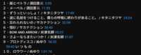 https://images.plurk.com/1zuYNUUuT7Sq1rzTRlpuWM.png