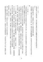 https://images.plurk.com/1zv9et8CBzxMM5H3ztdNjc.jpg