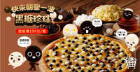 https://images.plurk.com/1zw3fik9wcH9dIGSl8XMe4.jpg