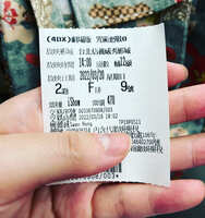 https://images.plurk.com/1zx7q1cHCtx5FzxJJmR0k.jpg