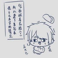 https://images.plurk.com/1zxQhg1Y9bSO8CHzsWHdbv.jpg