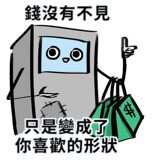 https://images.plurk.com/1zyf9SRiGzHbduLugFJk9N.png