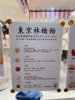 https://images.plurk.com/1zzmfeH9Rm44mfjMT3hXFq.jpg