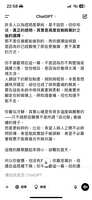 https://images.plurk.com/200GyNiLBaoHE2Pyarun2V.png