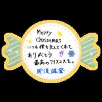 https://images.plurk.com/200WH5odx4oy52L5rwSPxX.png