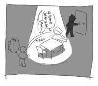 https://images.plurk.com/200ggdm9NWNYbu7LXccwJL.png