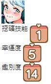 https://images.plurk.com/201bx8s7XichSIxJGKYo3c.png