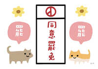 https://images.plurk.com/201ulBuSEBV0dayc00vqzQ.jpg