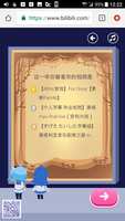 https://images.plurk.com/202CLNdn6SFcp6ZBBKoBh2.png