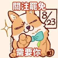 https://images.plurk.com/2055Srfkw1OlBedof0xceQ.jpg