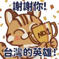 https://images.plurk.com/2074HCZTlK3l8mZlrZyLlD.jpg