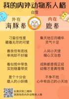 https://images.plurk.com/2077iKcmOSniVofyQZu7Ao.png