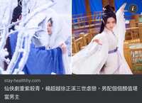 https://images.plurk.com/208ig70P56ypiONreMJ5SU.jpg