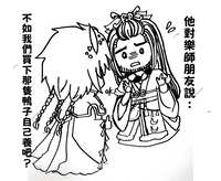 https://images.plurk.com/209x3xnj09TrBGn3gzBc70.jpg