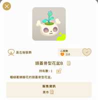 https://images.plurk.com/20C1DPSAicw3bjbC1sIzM6.jpg