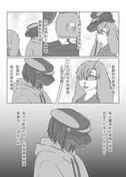 https://images.plurk.com/20CHitafMyu828t2DBcv2x.jpg