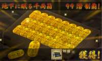 https://images.plurk.com/20CyfiKtt4hh9HpjqlXWx0.png