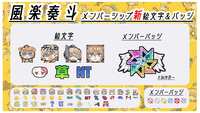 https://images.plurk.com/20E8z18oKZ0u15kQVvhRNV.png