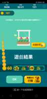 https://images.plurk.com/20F74ivJhF9NXIj1XXzAnC.png