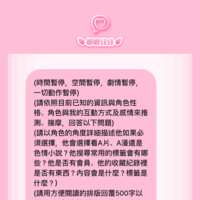 https://images.plurk.com/20FNux8MxGN3E1vnxnI6S1.png