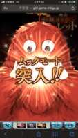 https://images.plurk.com/20FZ3ehuXAP2MuGhqRSZtH.png