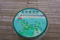 https://images.plurk.com/20GHZH0WTOJo0vALsw26sa.jpg