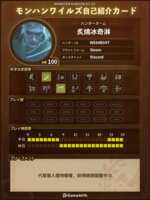 https://images.plurk.com/20Hu8QVl9LADvGIGJN7S2e.png