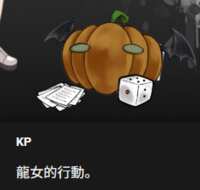 https://images.plurk.com/20ILcyw7mhtTuUwHMndqIK.png