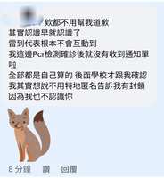 https://images.plurk.com/20JUnlcYUpxQbLeLjC6AtR.jpg