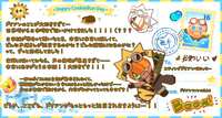 https://images.plurk.com/20K4yPHMwCn1amDtle6RoJ.jpg