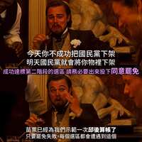 https://images.plurk.com/20LV14DbFnwpA4ouZKFWbd.jpg