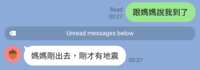 https://images.plurk.com/20N9fq2IywfkKkwnEMrFt5.png