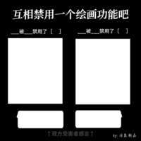 https://images.plurk.com/20NRSNw77dRk9ZlMxyxXmA.png